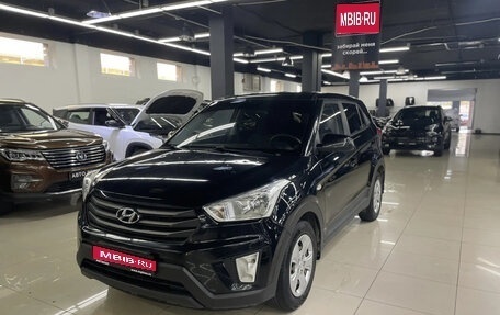 Hyundai Creta I рестайлинг, 2017 год, 1 269 000 рублей, 1 фотография