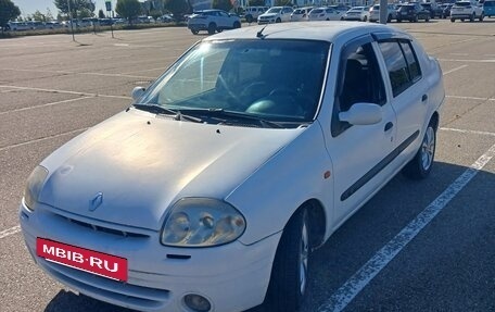 Renault Clio III, 2001 год, 210 000 рублей, 3 фотография