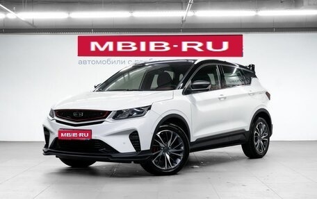Geely Coolray I, 2023 год, 1 850 000 рублей, 1 фотография