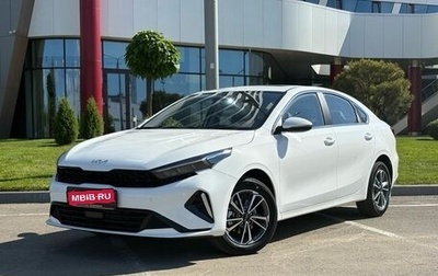 KIA K3, 2026 год, 2 455 000 рублей, 1 фотография
