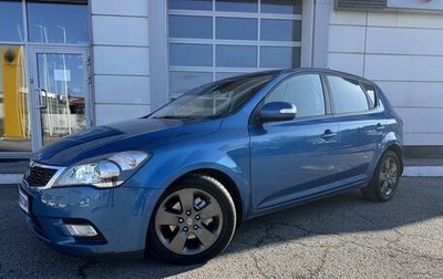 KIA cee'd I рестайлинг, 2012 год, 870 000 рублей, 1 фотография
