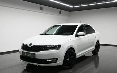 Skoda Rapid I, 2019 год, 1 200 000 рублей, 1 фотография
