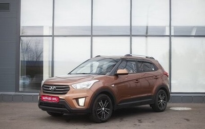 Hyundai Creta I рестайлинг, 2018 год, 1 550 000 рублей, 1 фотография
