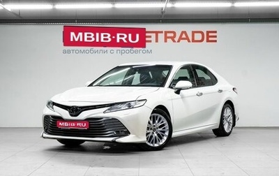Toyota Camry, 2018 год, 3 049 000 рублей, 1 фотография