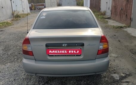 Hyundai Accent II, 2007 год, 289 000 рублей, 4 фотография