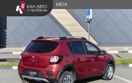 Renault Sandero II рестайлинг, 2018 год, 1 010 000 рублей, 2 фотография