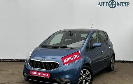 KIA Venga I, 2015 год, 1 250 000 рублей, 1 фотография
