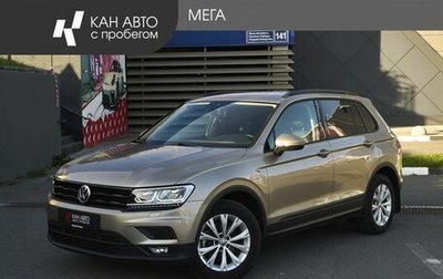 Volkswagen Tiguan II, 2020 год, 2 650 000 рублей, 1 фотография