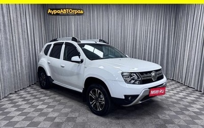 Renault Duster I рестайлинг, 2018 год, 1 500 000 рублей, 1 фотография