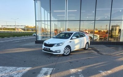 KIA Rio III рестайлинг, 2017 год, 879 000 рублей, 1 фотография