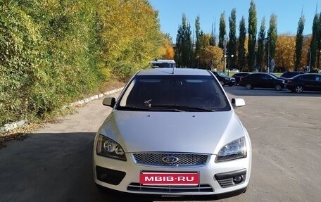 Ford Focus II рестайлинг, 2008 год, 550 000 рублей, 1 фотография