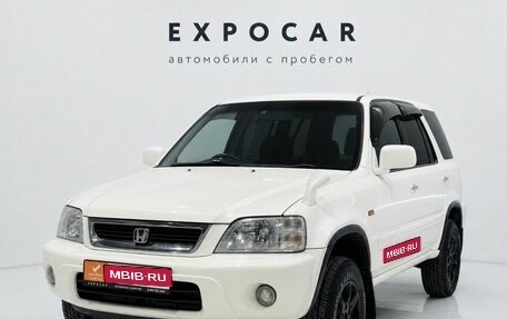 Honda CR-V IV, 1999 год, 575 000 рублей, 1 фотография