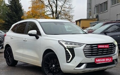 Haval Jolion, 2023 год, 1 649 000 рублей, 1 фотография