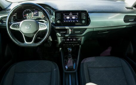Volkswagen Polo VI (EU Market), 2020 год, 1 520 000 рублей, 15 фотография
