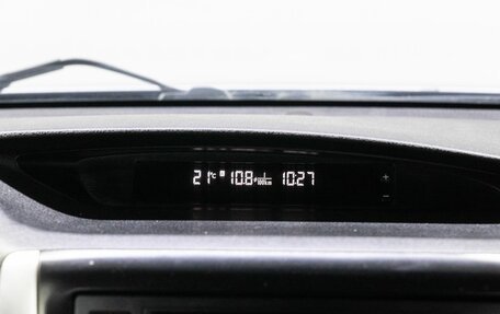 Subaru Forester, 2011 год, 1 120 000 рублей, 20 фотография