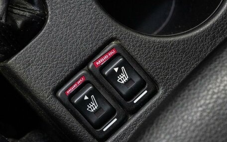 Subaru Forester, 2011 год, 1 120 000 рублей, 12 фотография
