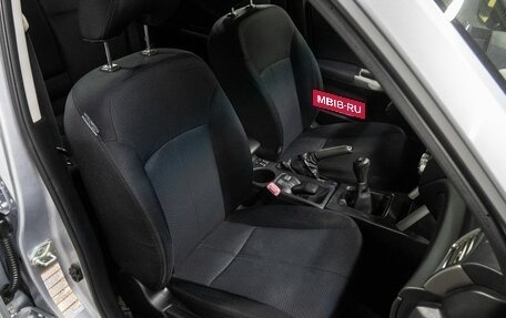 Subaru Forester, 2011 год, 1 120 000 рублей, 17 фотография