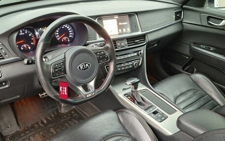 KIA Optima IV, 2017 год, 1 849 000 рублей, 9 фотография
