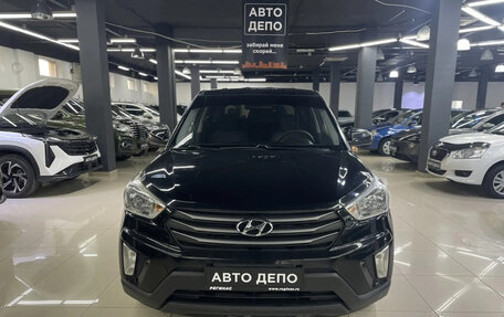 Hyundai Creta I рестайлинг, 2017 год, 1 269 000 рублей, 2 фотография