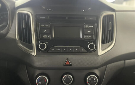 Hyundai Creta I рестайлинг, 2017 год, 1 269 000 рублей, 11 фотография