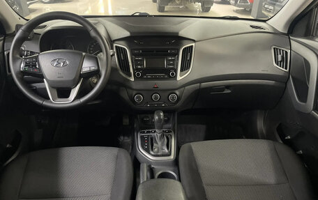 Hyundai Creta I рестайлинг, 2017 год, 1 269 000 рублей, 10 фотография