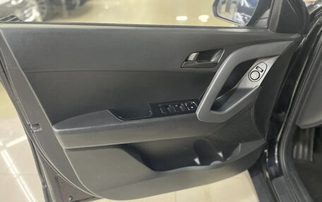 Hyundai Creta I рестайлинг, 2017 год, 1 269 000 рублей, 7 фотография