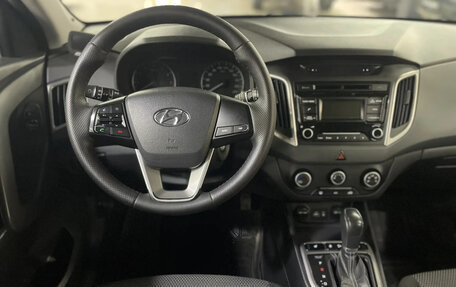 Hyundai Creta I рестайлинг, 2017 год, 1 269 000 рублей, 9 фотография