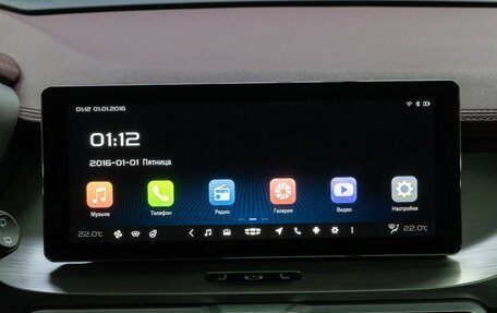 Geely Coolray I, 2023 год, 1 850 000 рублей, 21 фотография