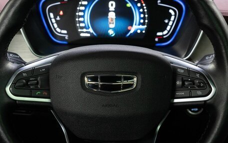 Geely Coolray I, 2023 год, 1 850 000 рублей, 20 фотография