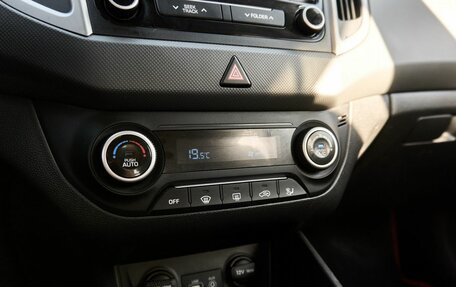 Hyundai Creta I рестайлинг, 2017 год, 1 878 000 рублей, 10 фотография
