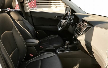 Hyundai Creta I рестайлинг, 2017 год, 1 878 000 рублей, 6 фотография