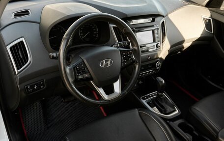Hyundai Creta I рестайлинг, 2017 год, 1 878 000 рублей, 5 фотография