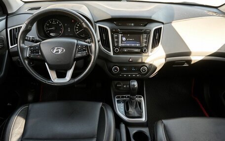 Hyundai Creta I рестайлинг, 2017 год, 1 878 000 рублей, 8 фотография