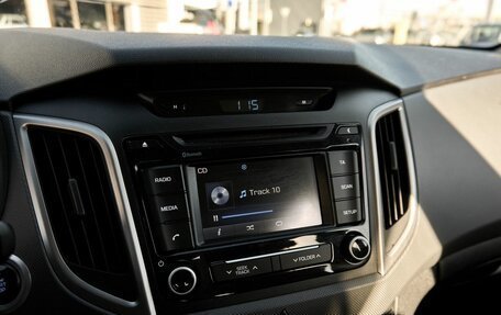 Hyundai Creta I рестайлинг, 2017 год, 1 878 000 рублей, 9 фотография