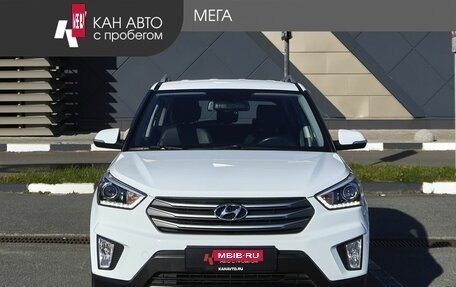 Hyundai Creta I рестайлинг, 2017 год, 1 878 000 рублей, 3 фотография