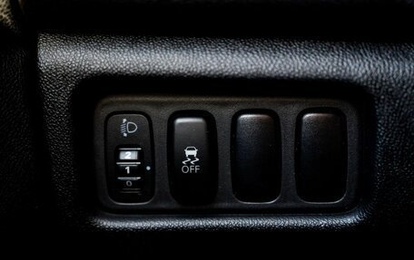 Mitsubishi ASX I рестайлинг, 2012 год, 965 000 рублей, 15 фотография