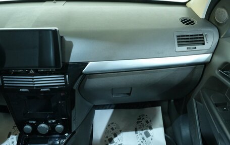 Opel Astra H, 2012 год, 859 000 рублей, 17 фотография
