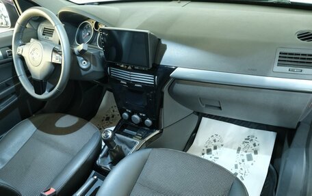 Opel Astra H, 2012 год, 859 000 рублей, 18 фотография