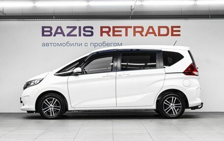 Honda Freed II, 2018 год, 1 670 000 рублей, 9 фотография