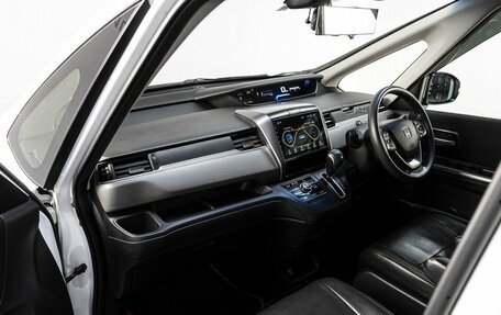 Honda Freed II, 2018 год, 1 670 000 рублей, 15 фотография