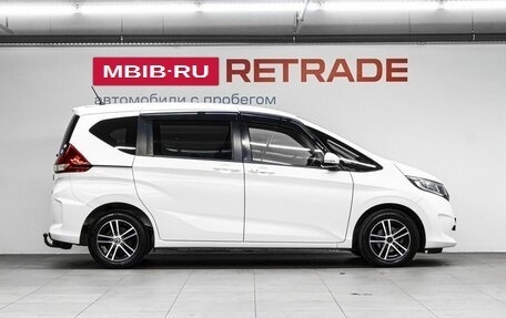 Honda Freed II, 2018 год, 1 670 000 рублей, 5 фотография