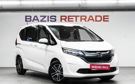 Honda Freed II, 2018 год, 1 670 000 рублей, 4 фотография