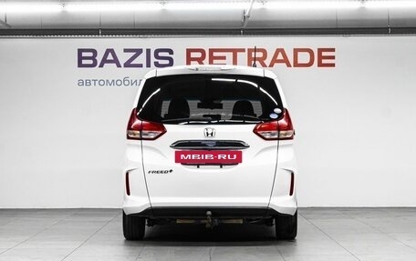 Honda Freed II, 2018 год, 1 670 000 рублей, 7 фотография