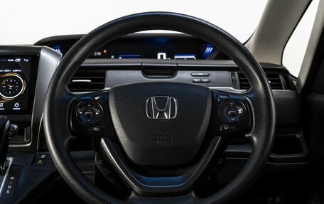 Honda Freed II, 2018 год, 1 670 000 рублей, 18 фотография