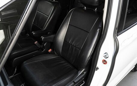 Honda Freed II, 2018 год, 1 670 000 рублей, 16 фотография