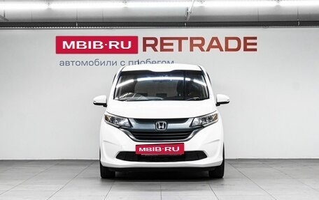 Honda Freed II, 2018 год, 1 670 000 рублей, 3 фотография