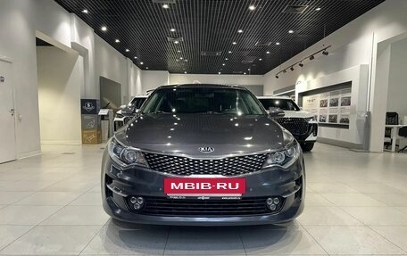 KIA Optima IV, 2017 год, 1 499 000 рублей, 2 фотография