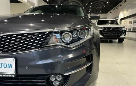 KIA Optima IV, 2017 год, 1 499 000 рублей, 9 фотография