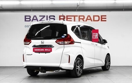 Honda Freed II, 2018 год, 1 670 000 рублей, 6 фотография