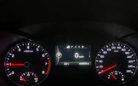 KIA Optima IV, 2017 год, 1 499 000 рублей, 15 фотография